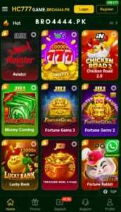 HC777 Game