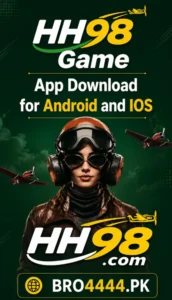 HH98 Game