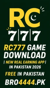 RC777 Game